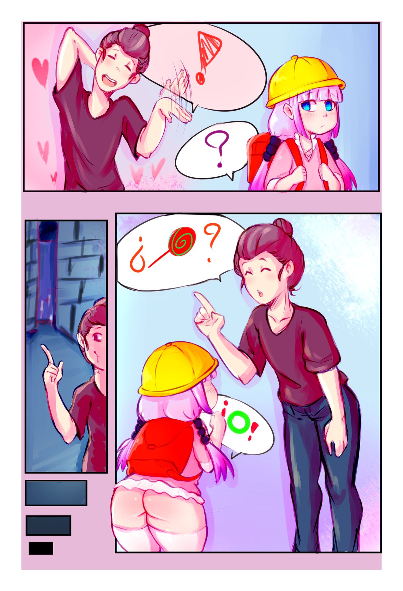 ARTIST Toku page 11 full