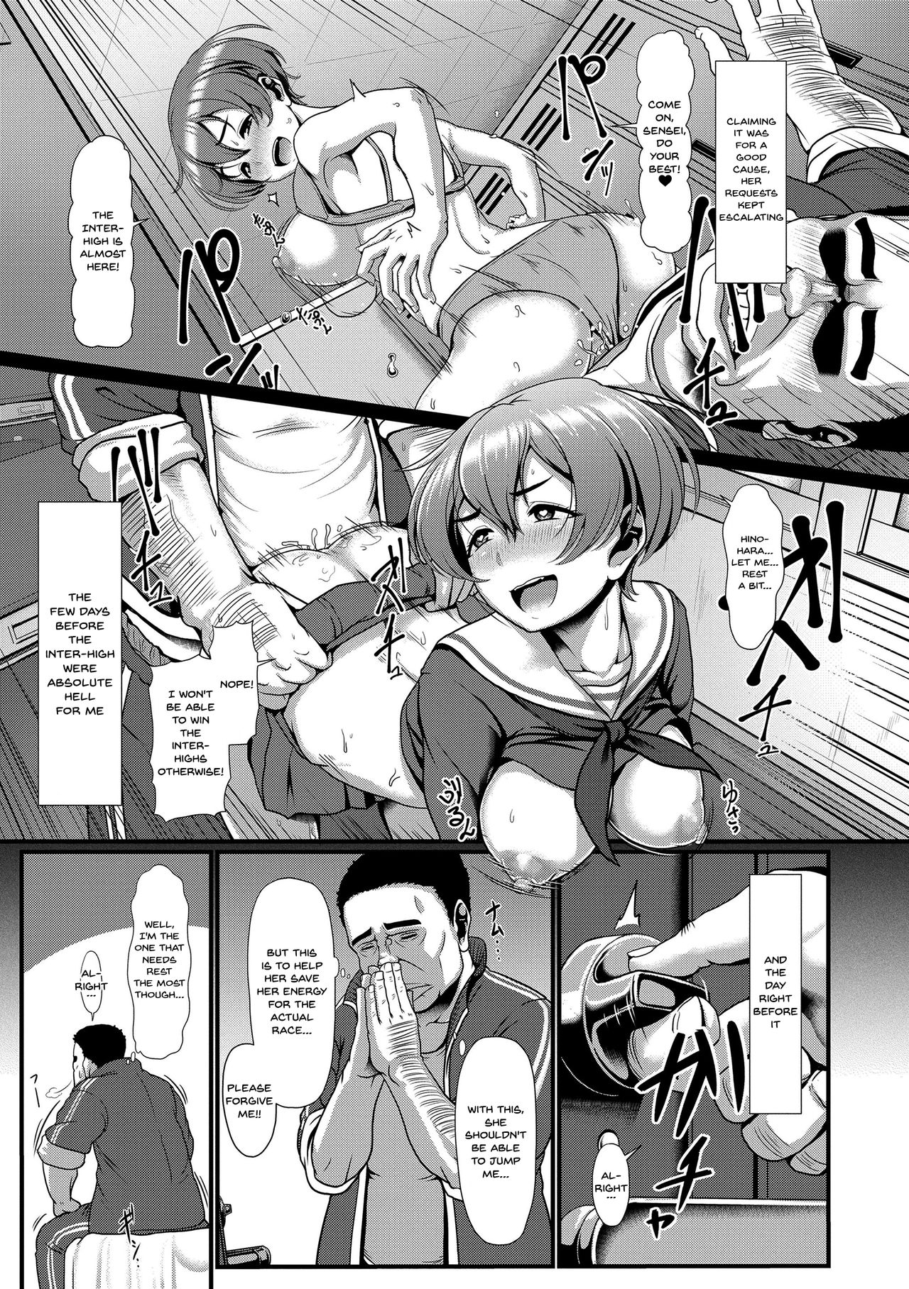 Sakare Seishun!! Ragai Katsudou | Prospering Youth!! Nude Outdoor Exercises page 8 full
