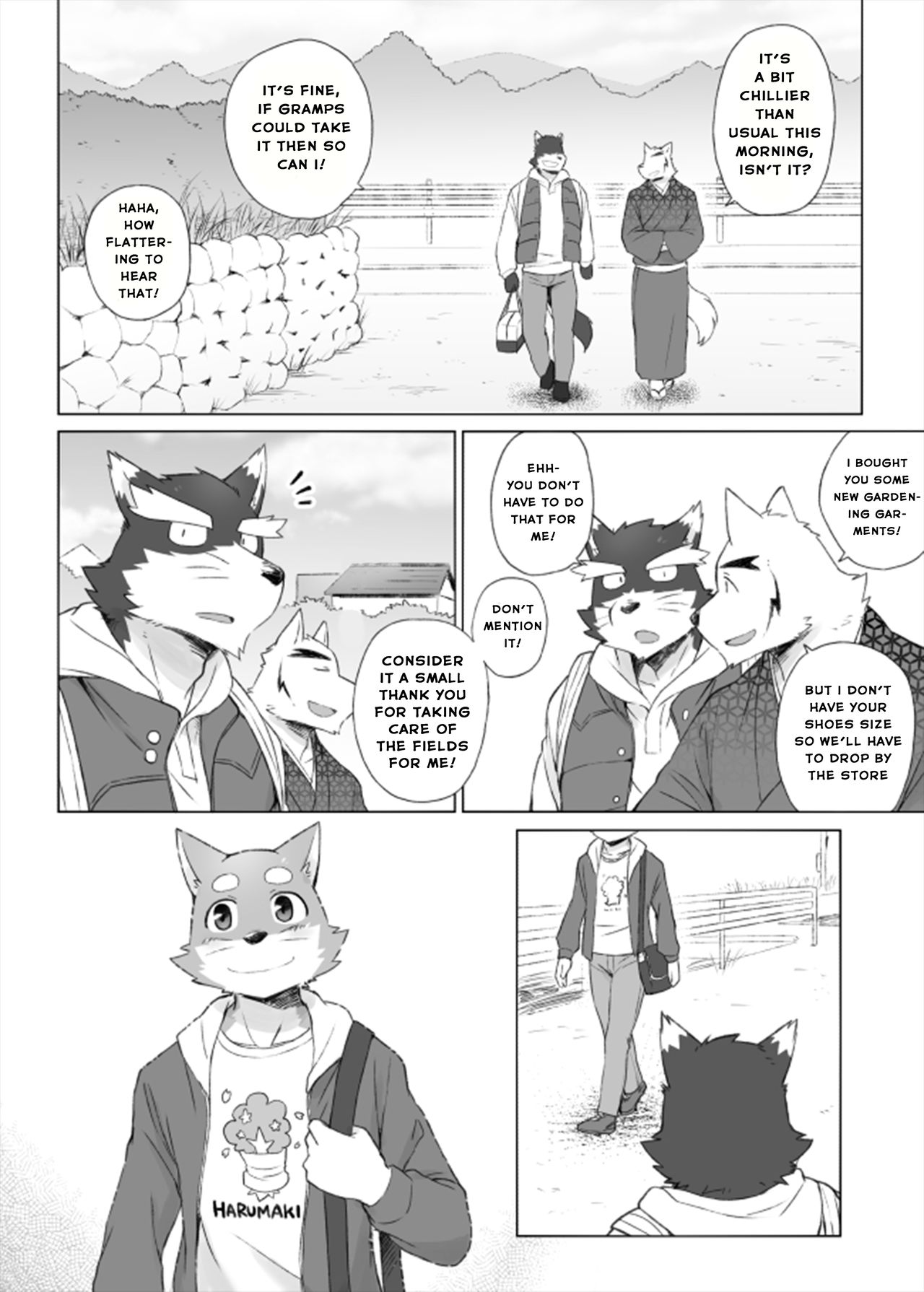 Tooboe Bookmark 14 - Our Howling Ripples Through The Night Sky page 12 full