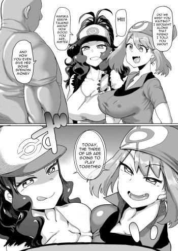 [Dekosuke] Playing Together With Haruka and Touko (Pokémon)[English] {Doujins.com} cover