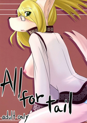 [Hakuzendo Honpo (Hakuzen)] All for tail (Solatorobo -Sore Kara CODA e-) cover