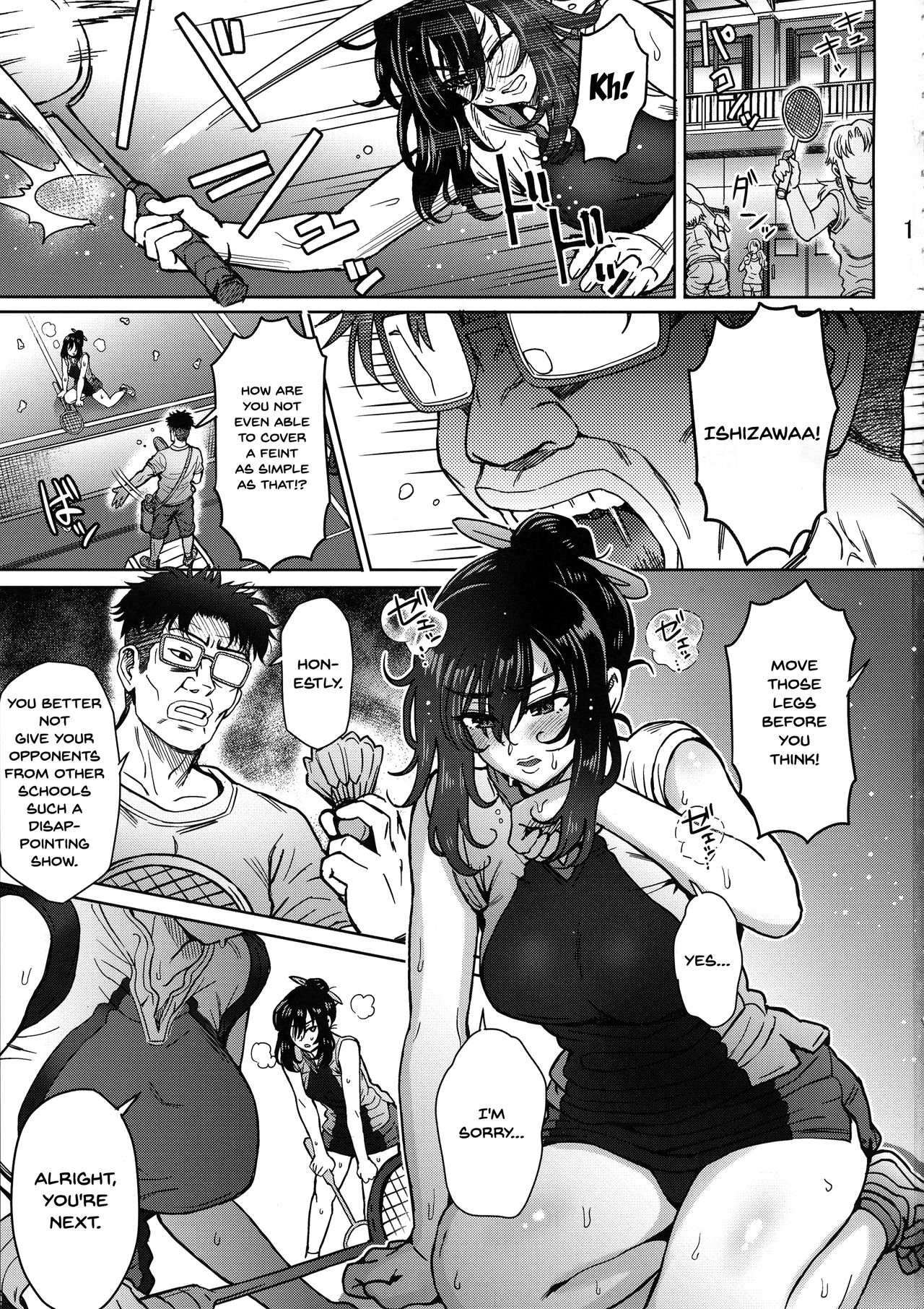 Pattern N page 2 full