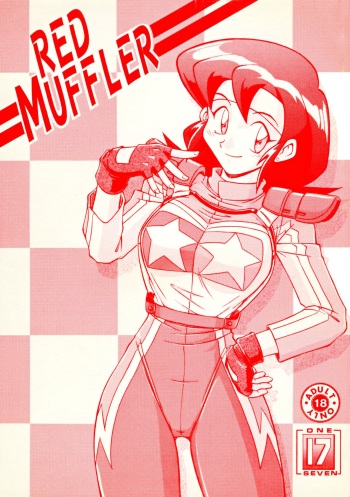 [ONE-SEVEN (Hagane Tetsu)] RED MUFFLER (Let's & Go!! SPECIAL) cover