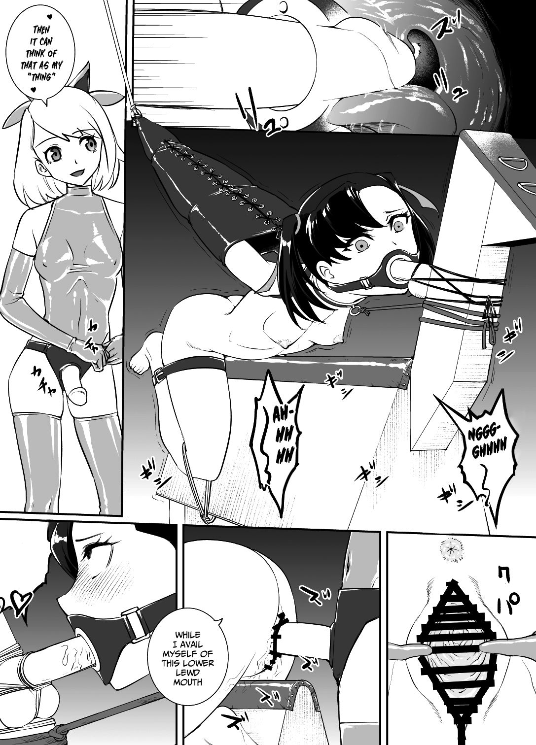 Yuri Shinri page 11 full