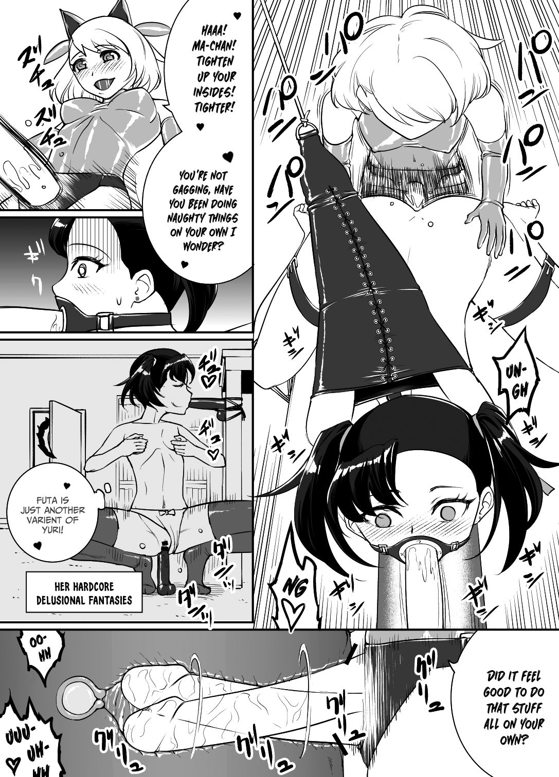 Yuri Shinri page 12 full