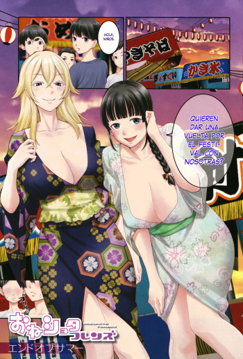 [Agata] Oneshota Friends | Amigas por los Shotas cap 1 y 2 (Chou One x Pako³) [Spanish] [UN/H/MAS] cover