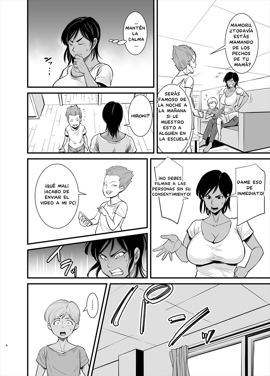 Mama wa Jitsu wa... page 6 full