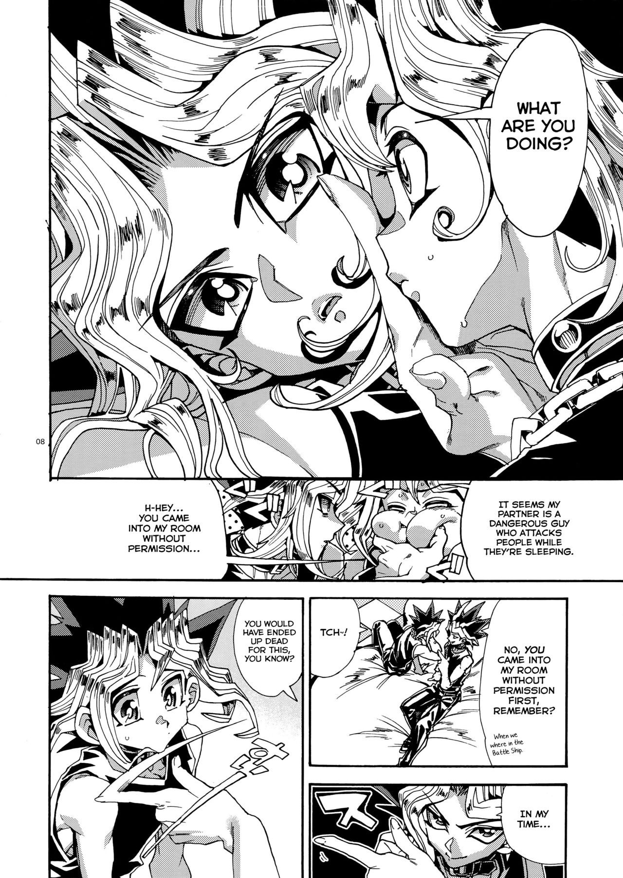 Hitotsuki Dake no Koibito page 8 full
