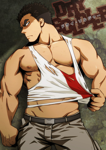 (C89) [RYCANTHROPY (Mizuki Gai)] DRY SOLDIER (Mobile Suit Gundam: Iron-Blooded Orphans) [Digital] cover