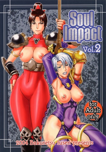 (C66) [Bakuretsu Fuusen (Denkichi)] Soul Impact Vol. 2 (SoulCalibur) [French] [OS] cover