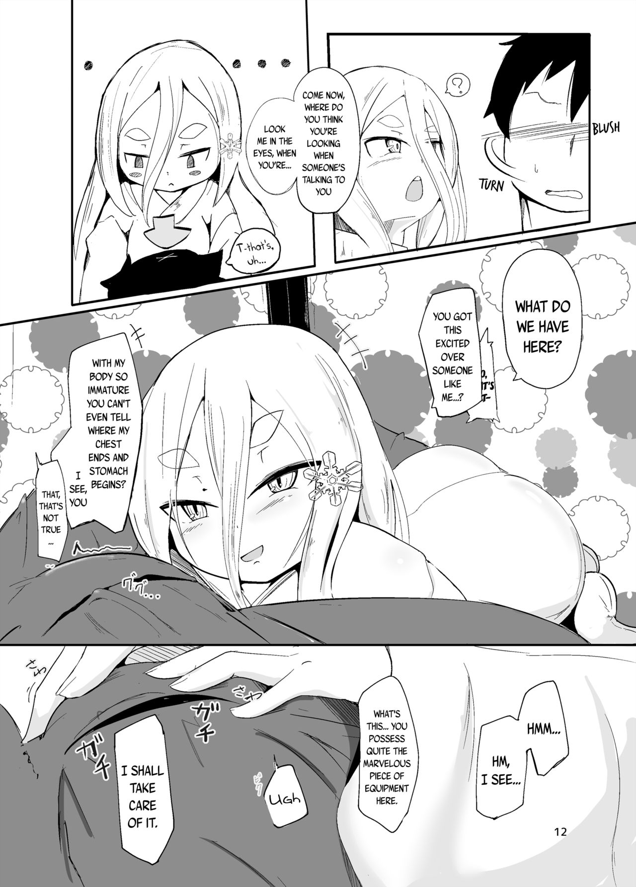 Shirayuki Youhi no Hanayome | The Bewitching Snow White Bride page 12 full