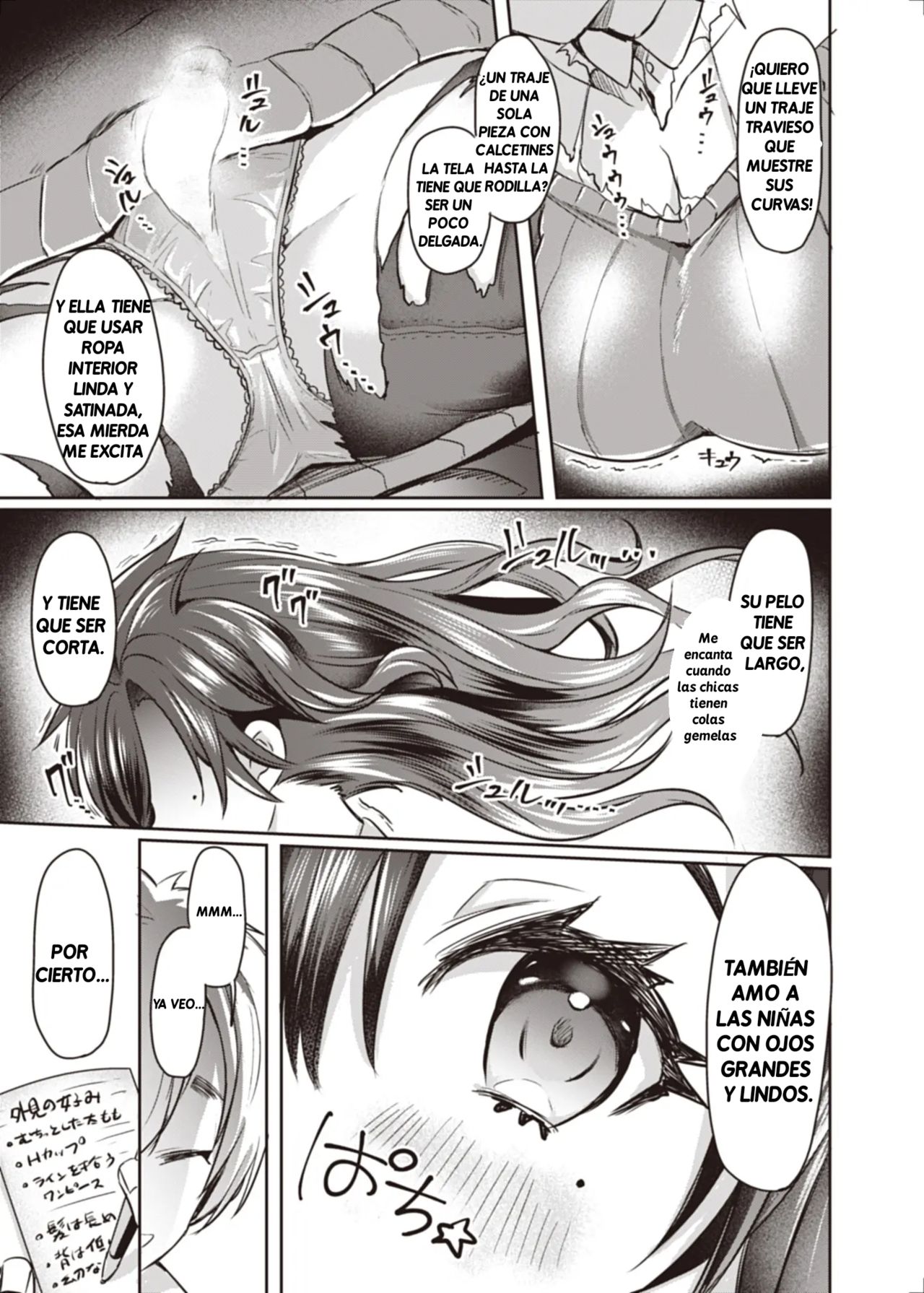 Trans Conversion Case. I page 5 full