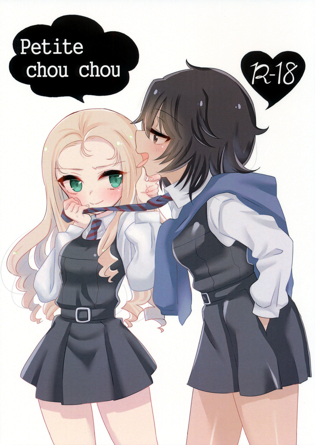 Petite chou chou page 1 full