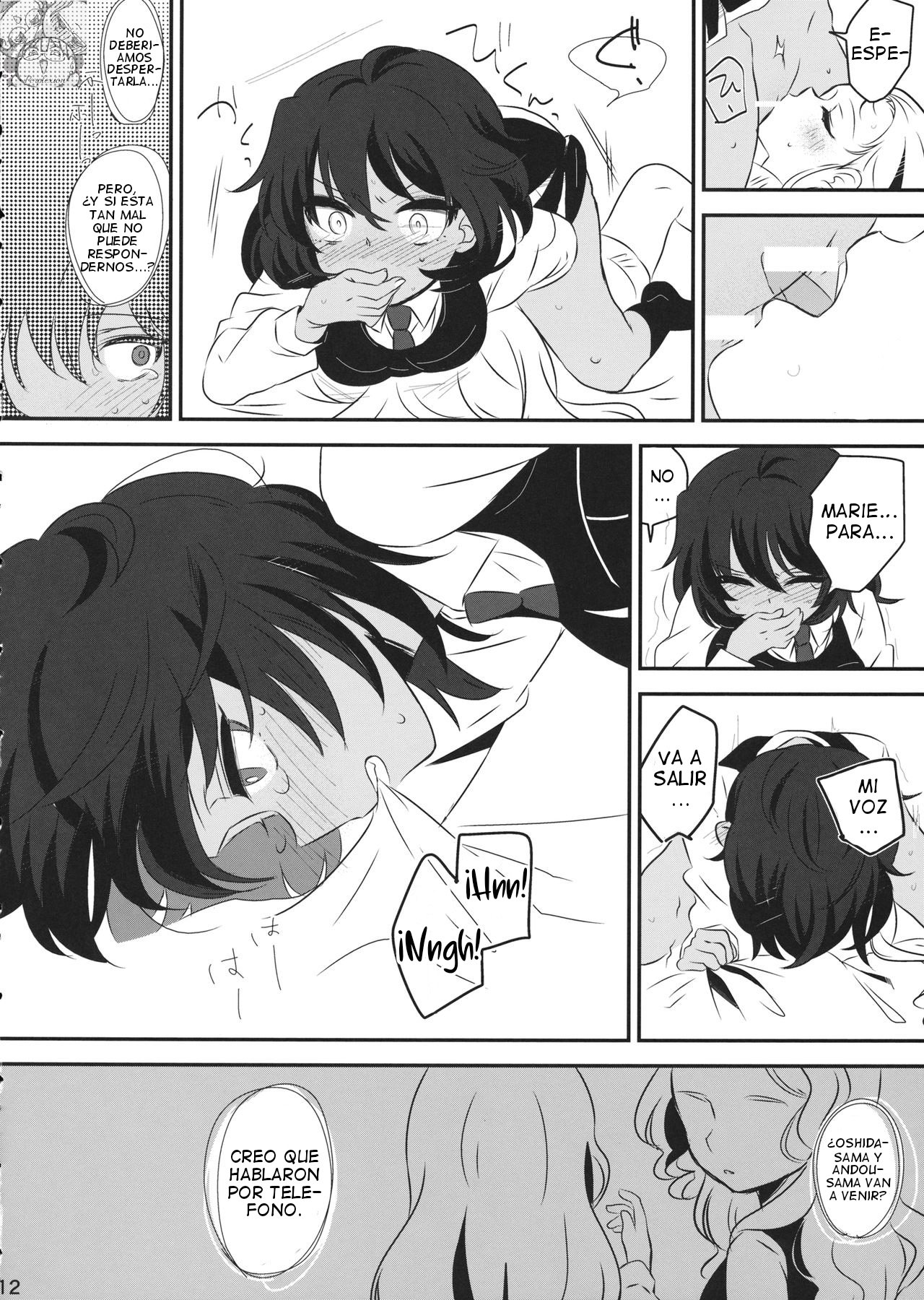 Petite chou chou page 11 full