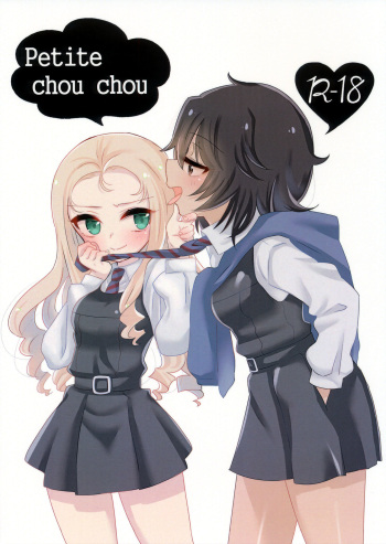 (Panzer Vor! 18) [Hiyashite Katameru (Kumasawa)] Petite chou chou (Girls und Panzer) [Spanish][Perplexion Translations] cover