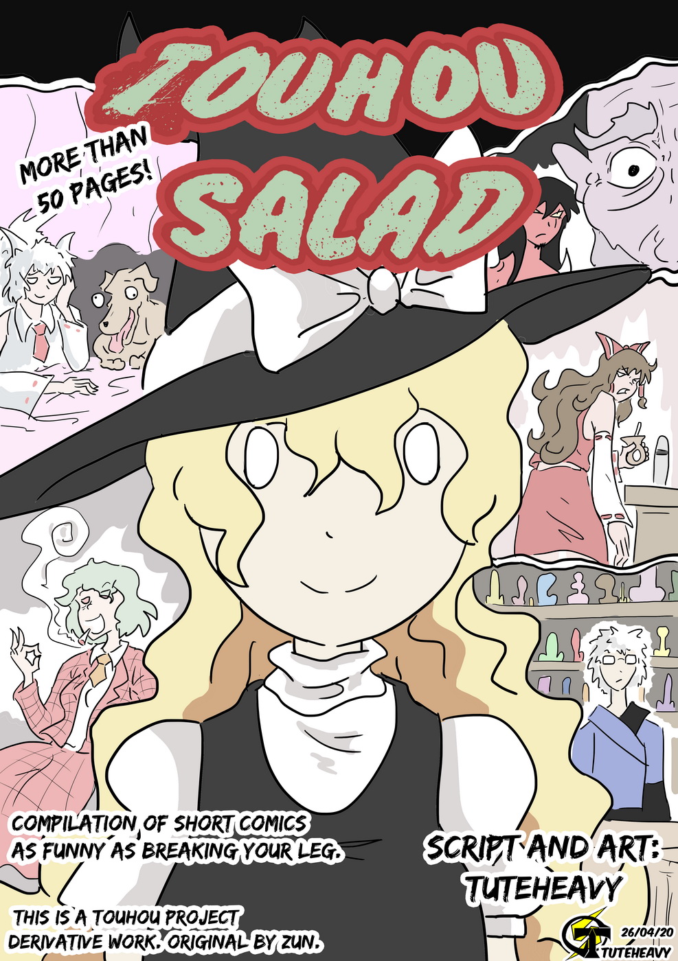 Touhou Salad page 1 full