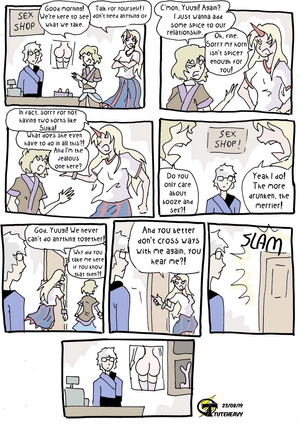 Touhou Salad page 11 full