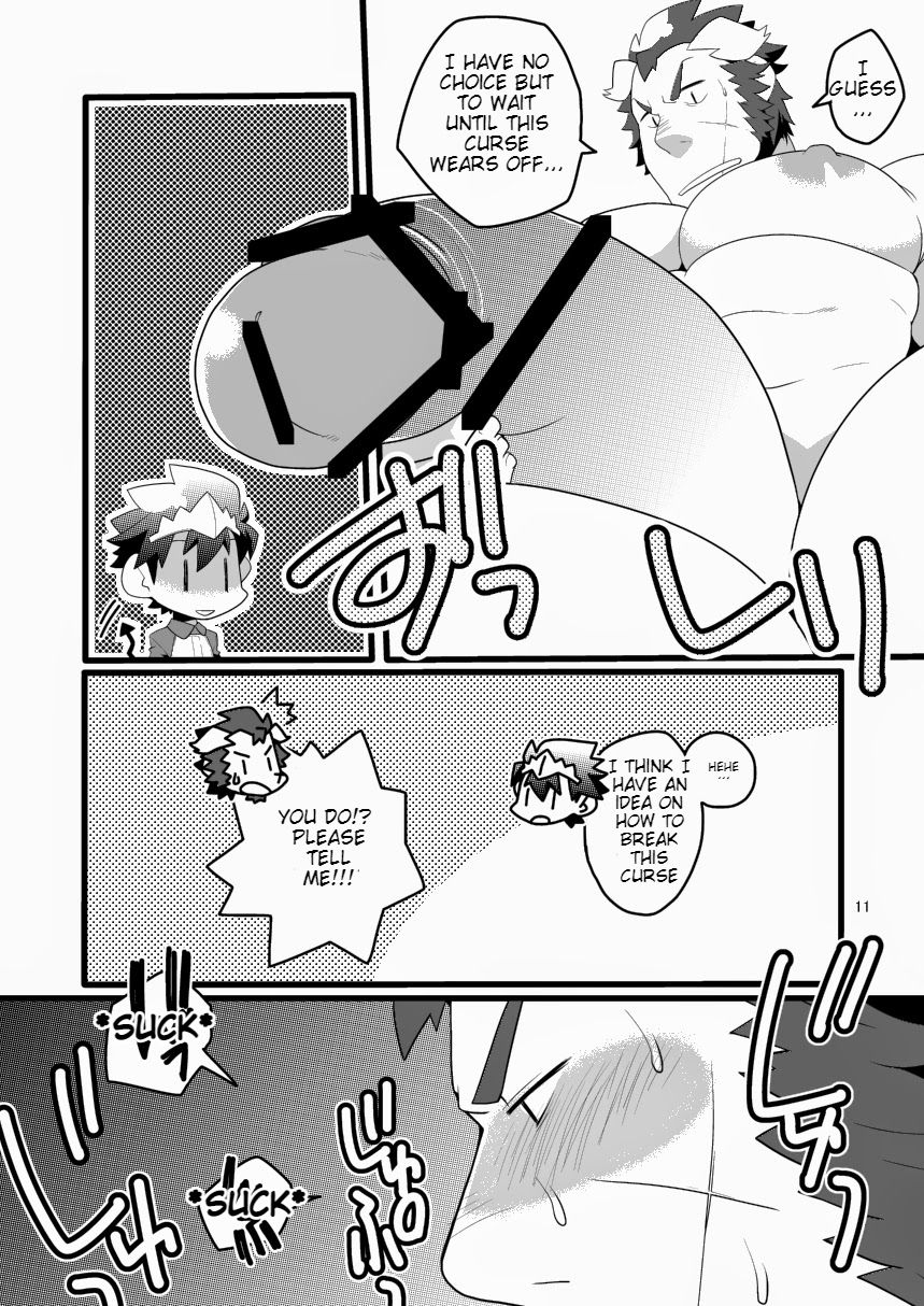 Monk to Yuusha to Noroi no Mahou page 11 full