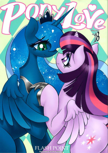 (Kemoket 4) [Flash Point (Various)] PONY Love (My Little Pony Friendship is Magic) [Spanish] cover