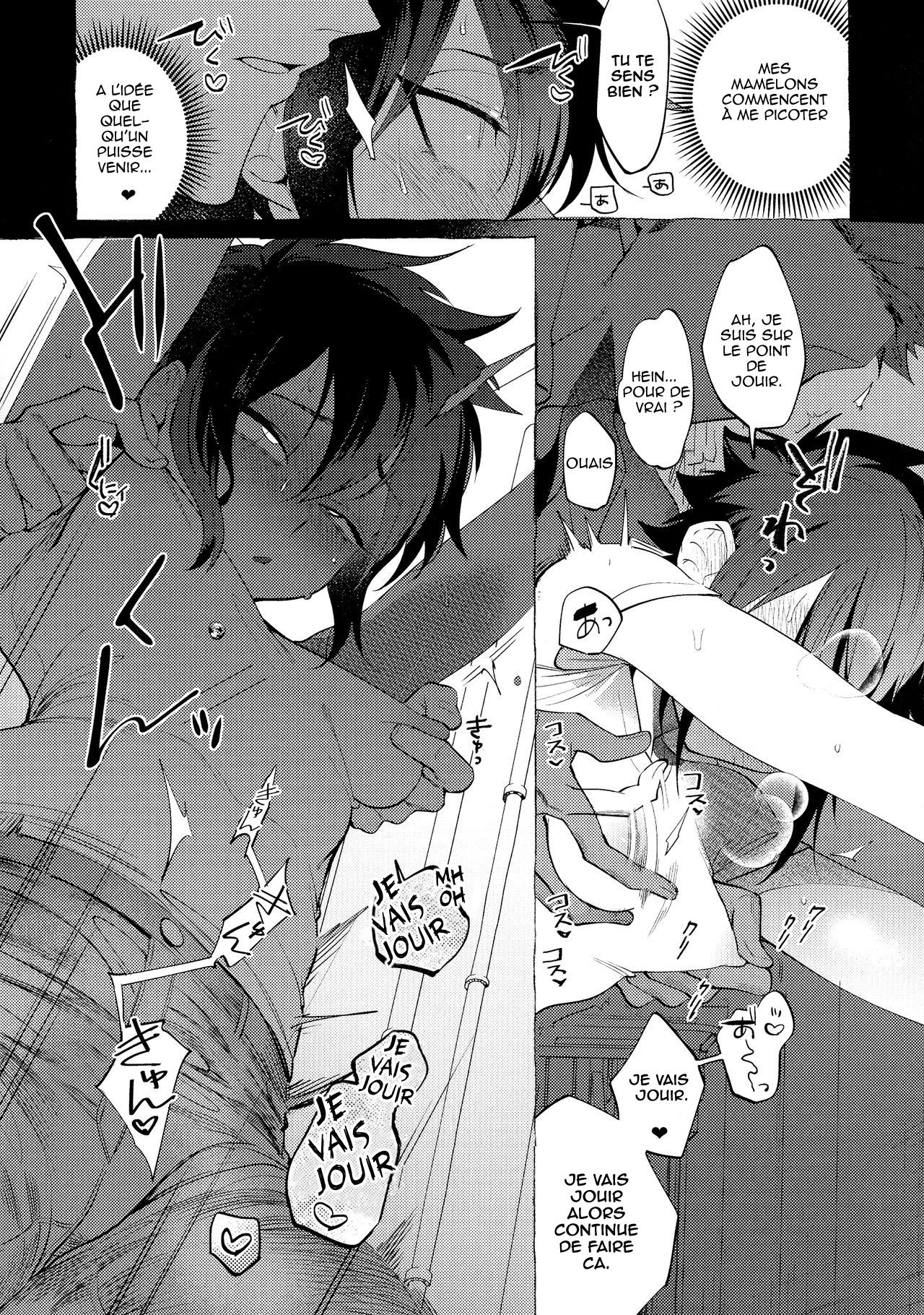 Isshuukan Friends page 7 full