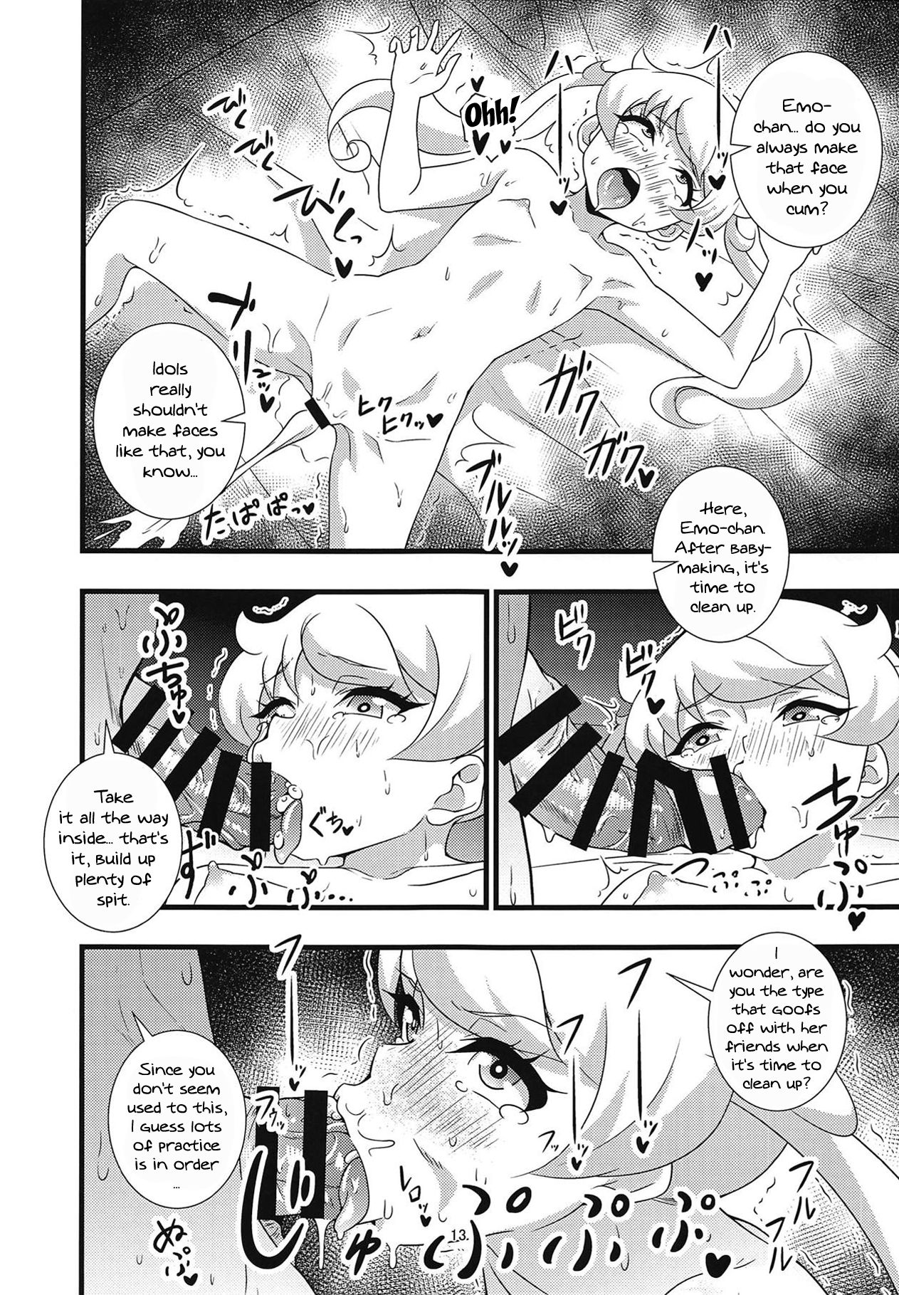 Nama Emo - Muboubi na JC Pri Chan Idol no Oshiego no Tame ni Otona Chinpo de Torotoro Asedaku Wakarase Koubi Shidou! page 12 full