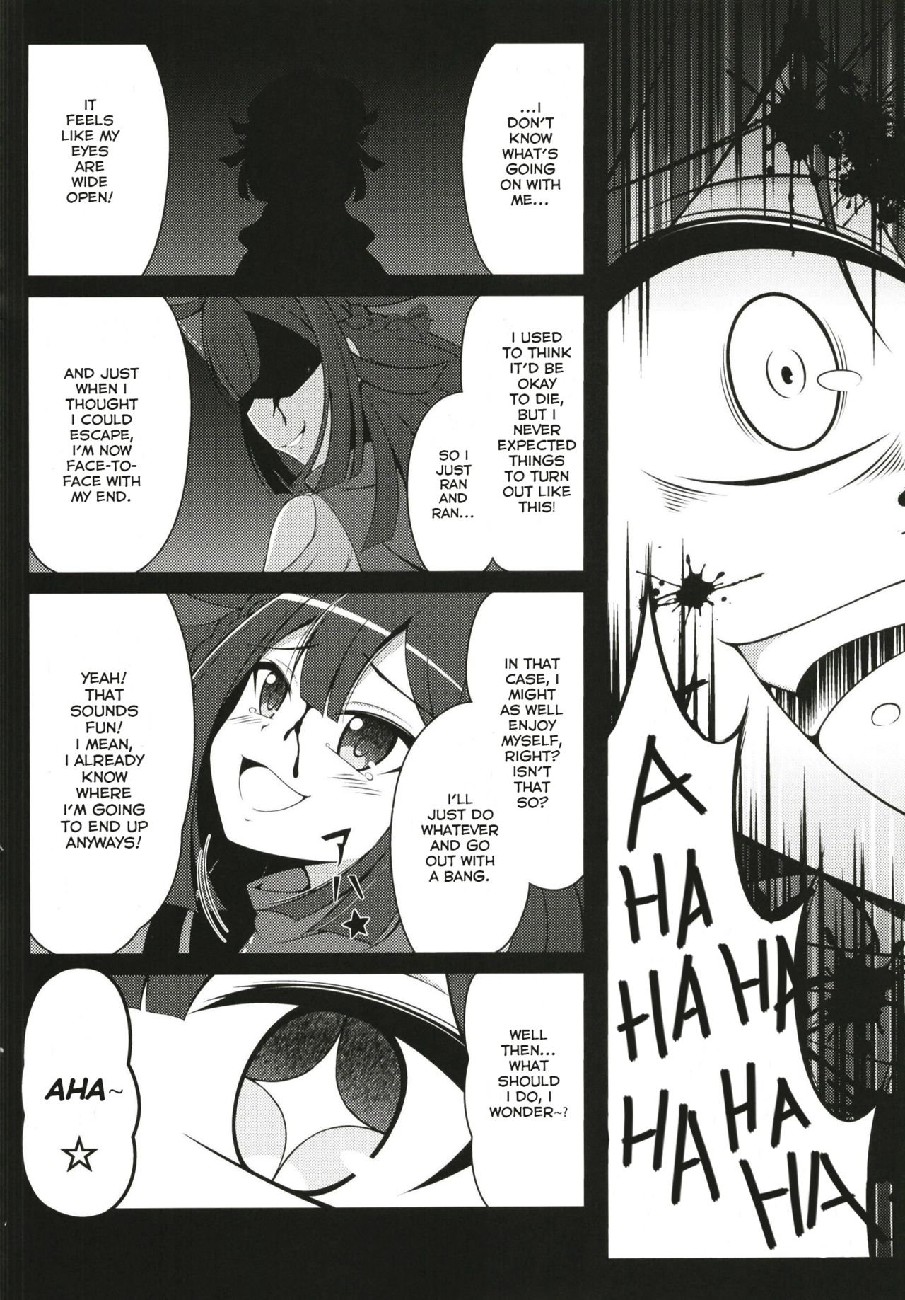 Dattara Tanoshinda Kata Ga ii yo Ne★ page 3 full