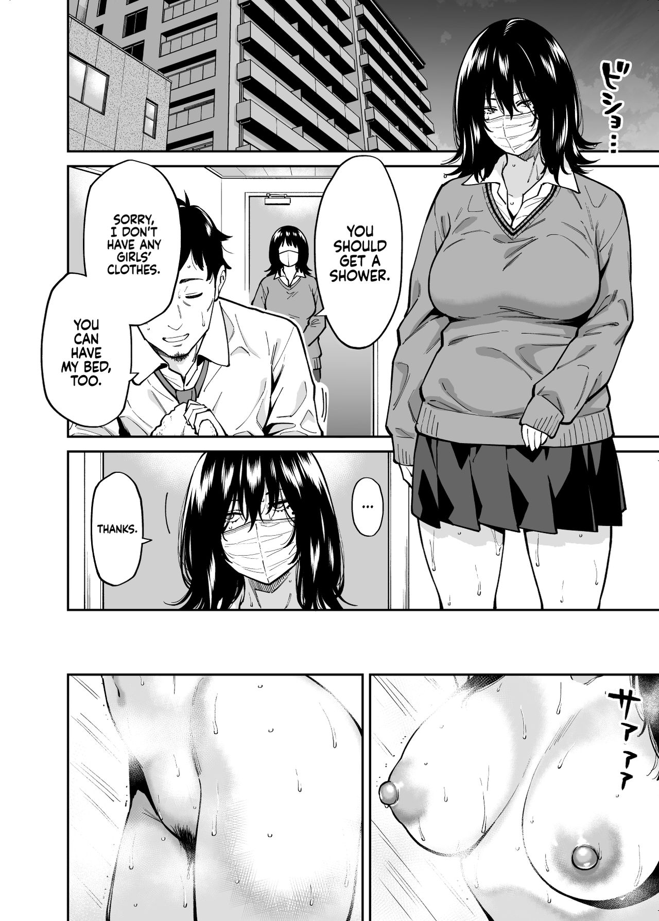 The Runaway And The Middle-Aged Man | Hirowareta Onnanoko to Oji-san no Hanashi  =TLL + mrwayne= page 3 full