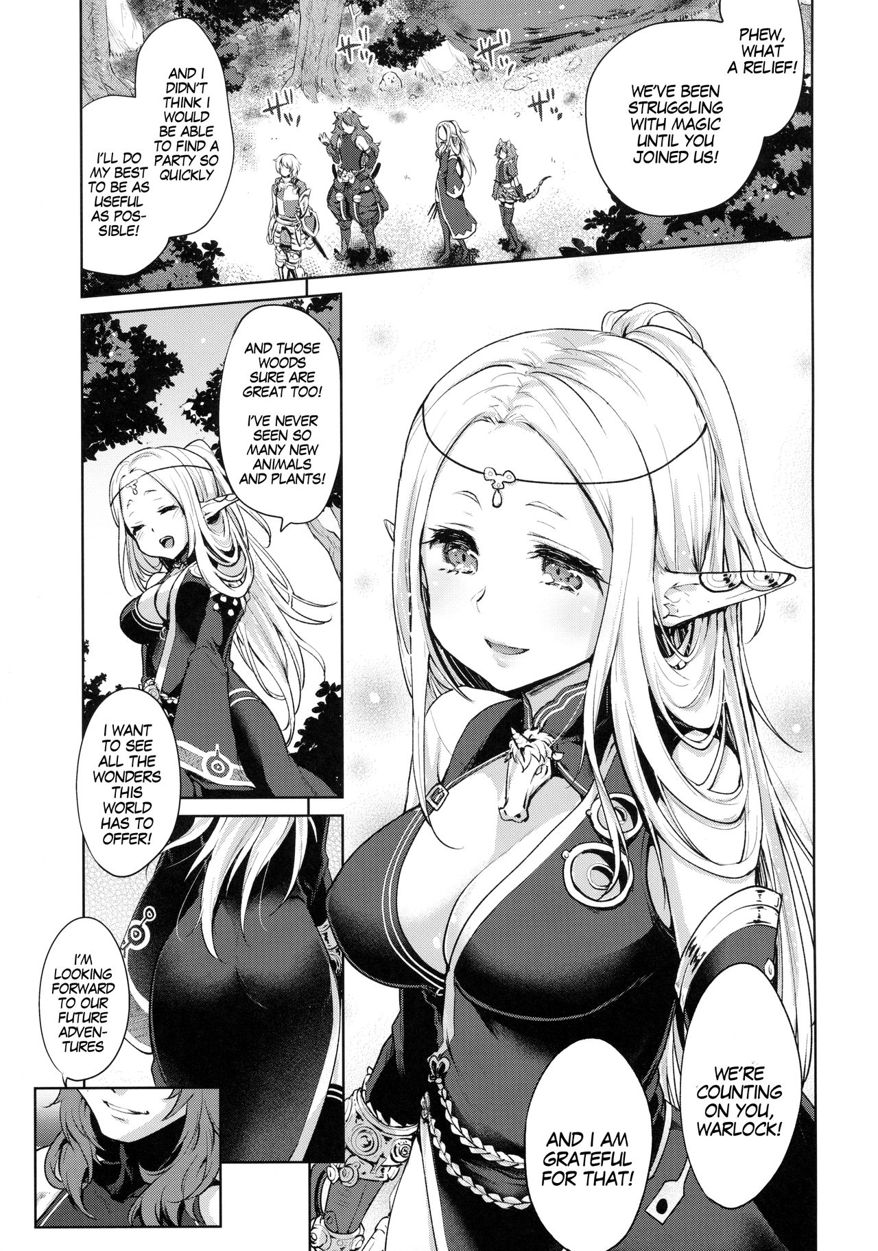 Hajimete no Sekaiju page 2 full