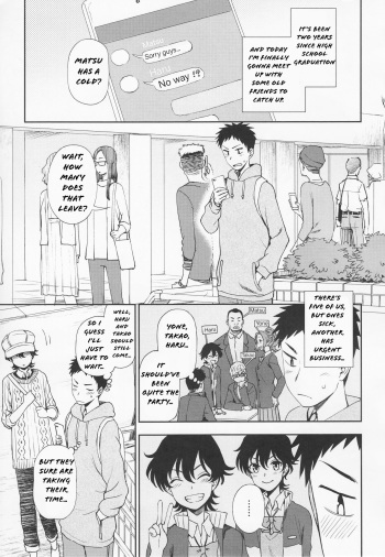 [Kumano Tooru] Ato Ippo no Kyorikan | On the other hand (Torokete Mazatte) [English] [NAMKOOH] cover
