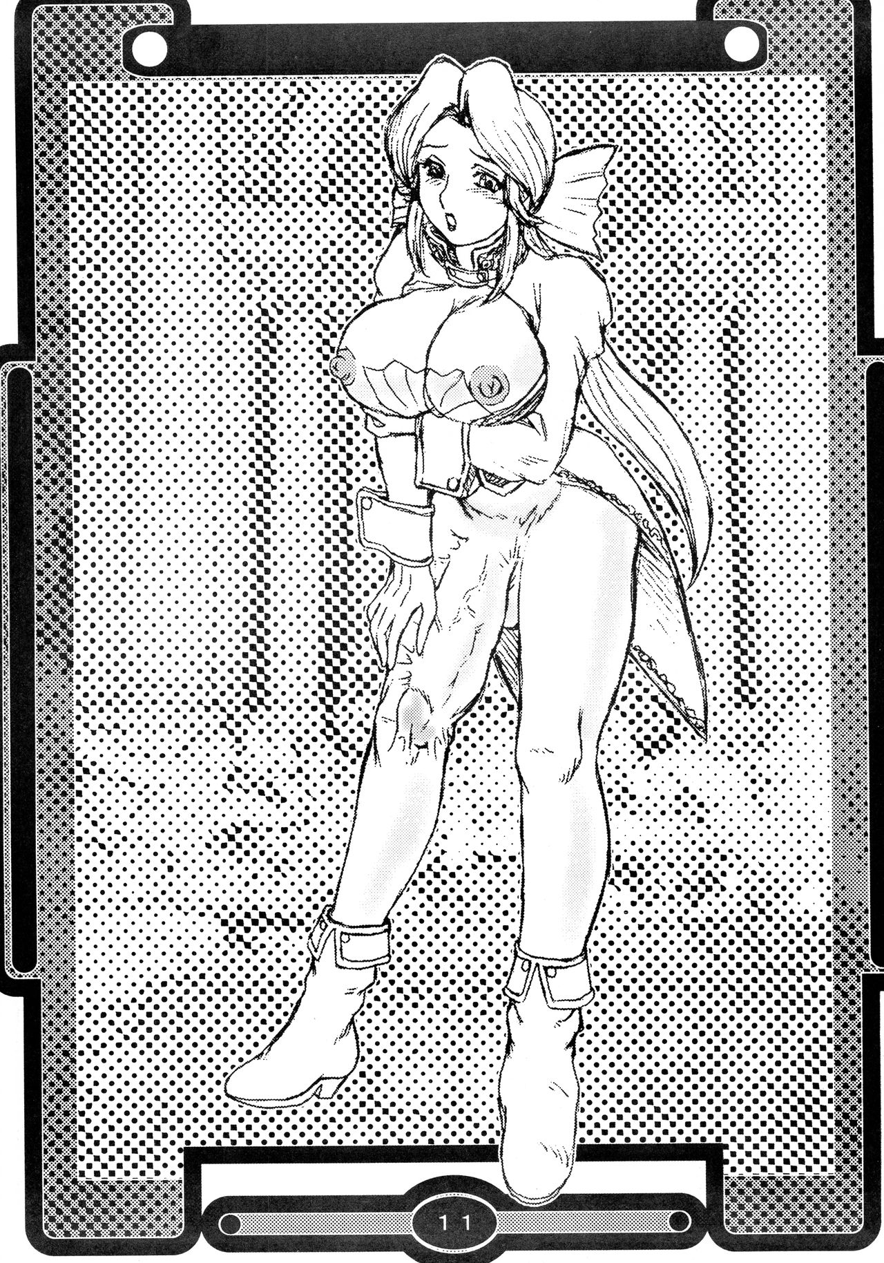 Seraphita P Junbigou page 11 full