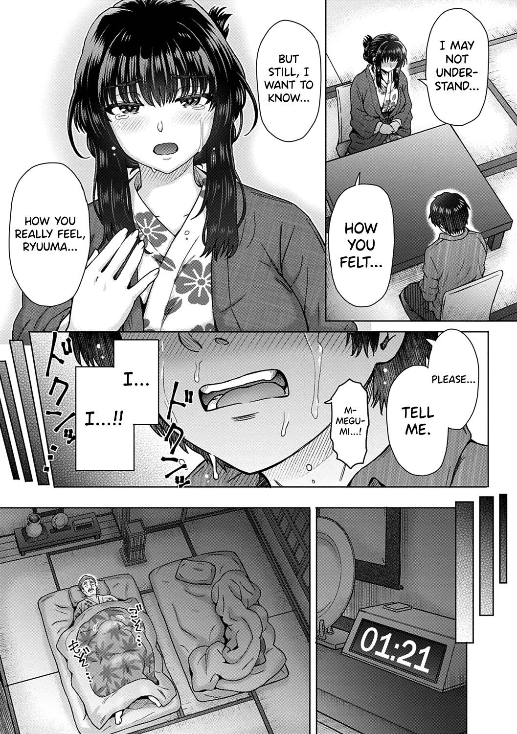 Kokoro Nokori Saishuushou | The Regret 4 page 11 full