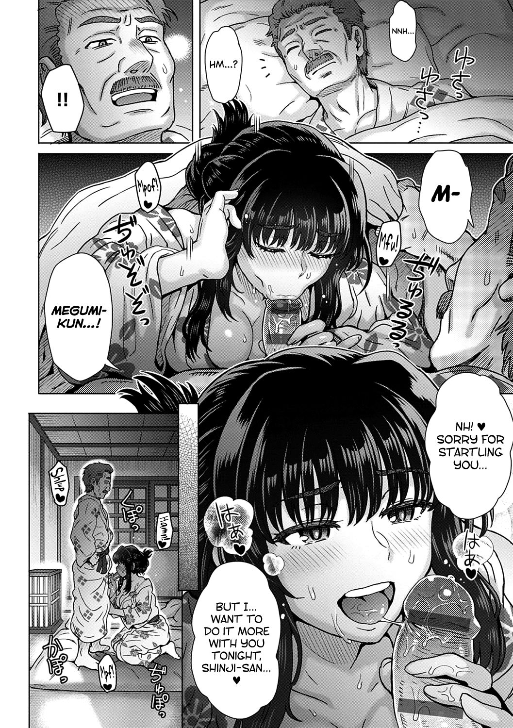 Kokoro Nokori Saishuushou | The Regret 4 page 12 full
