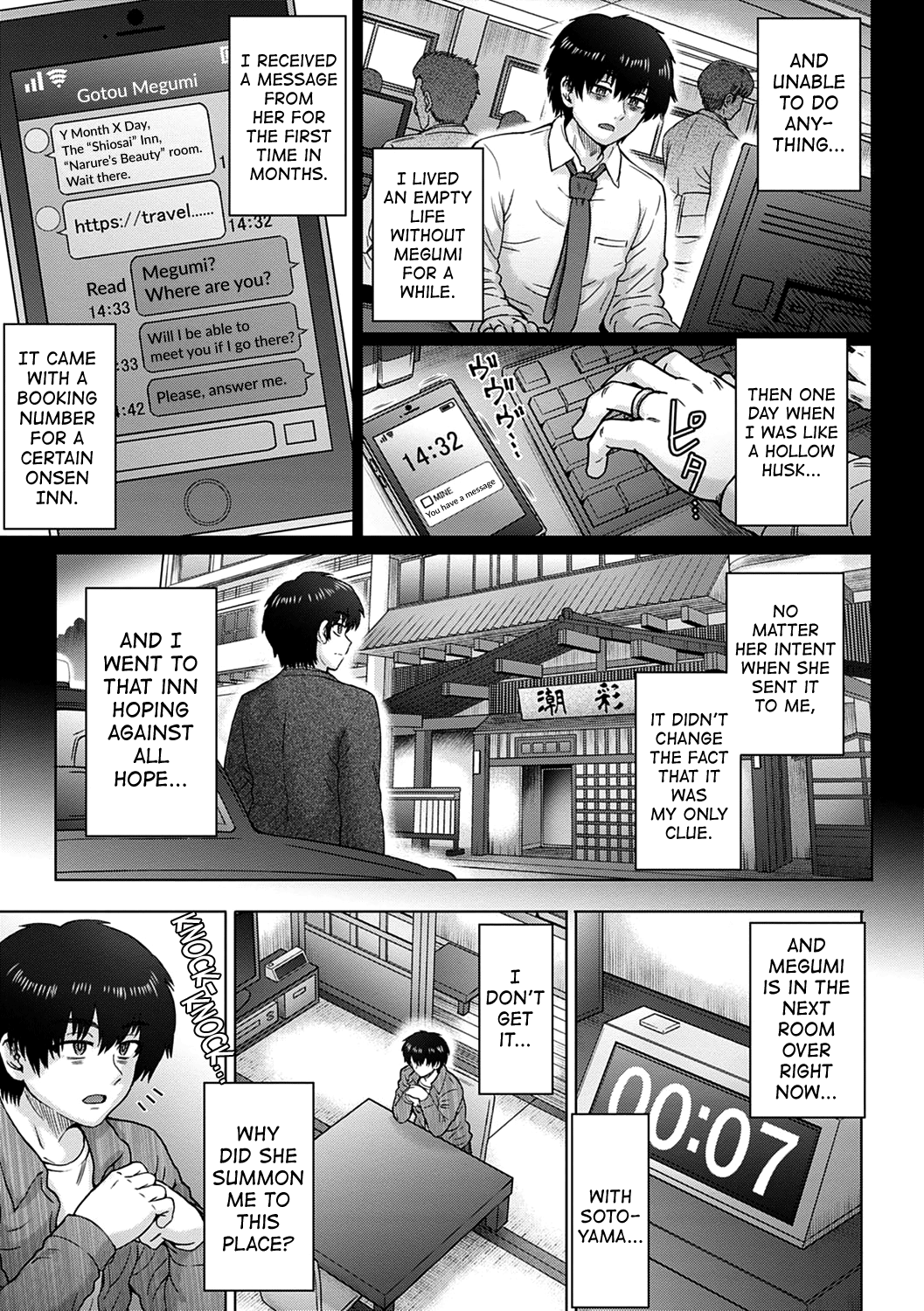 Kokoro Nokori Saishuushou | The Regret 4 page 5 full