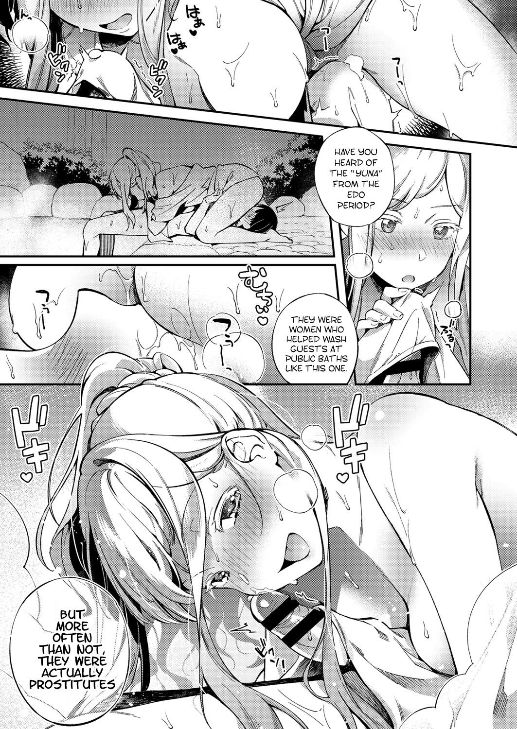 Korolevna page 11 full