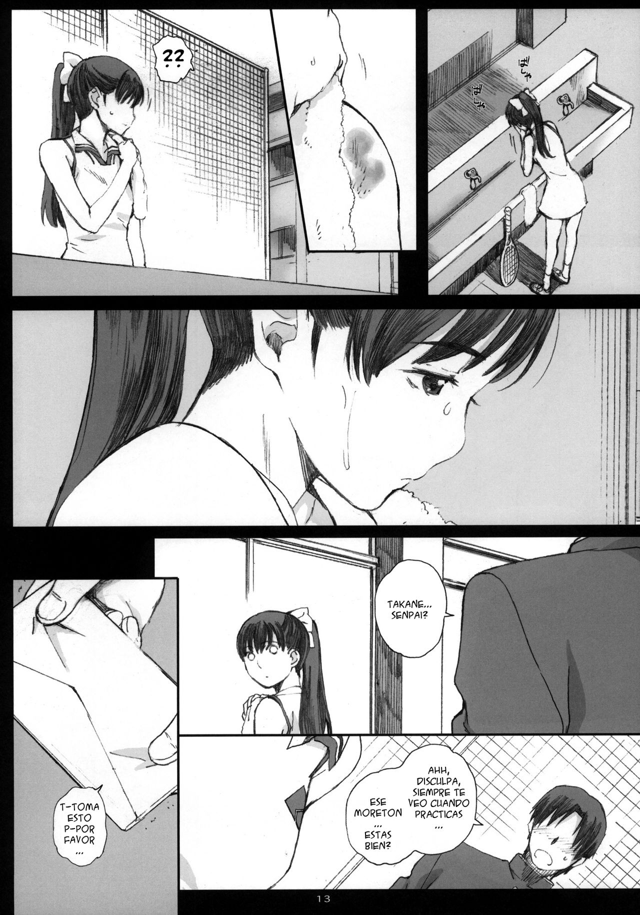 Negative Love M2 page 12 full
