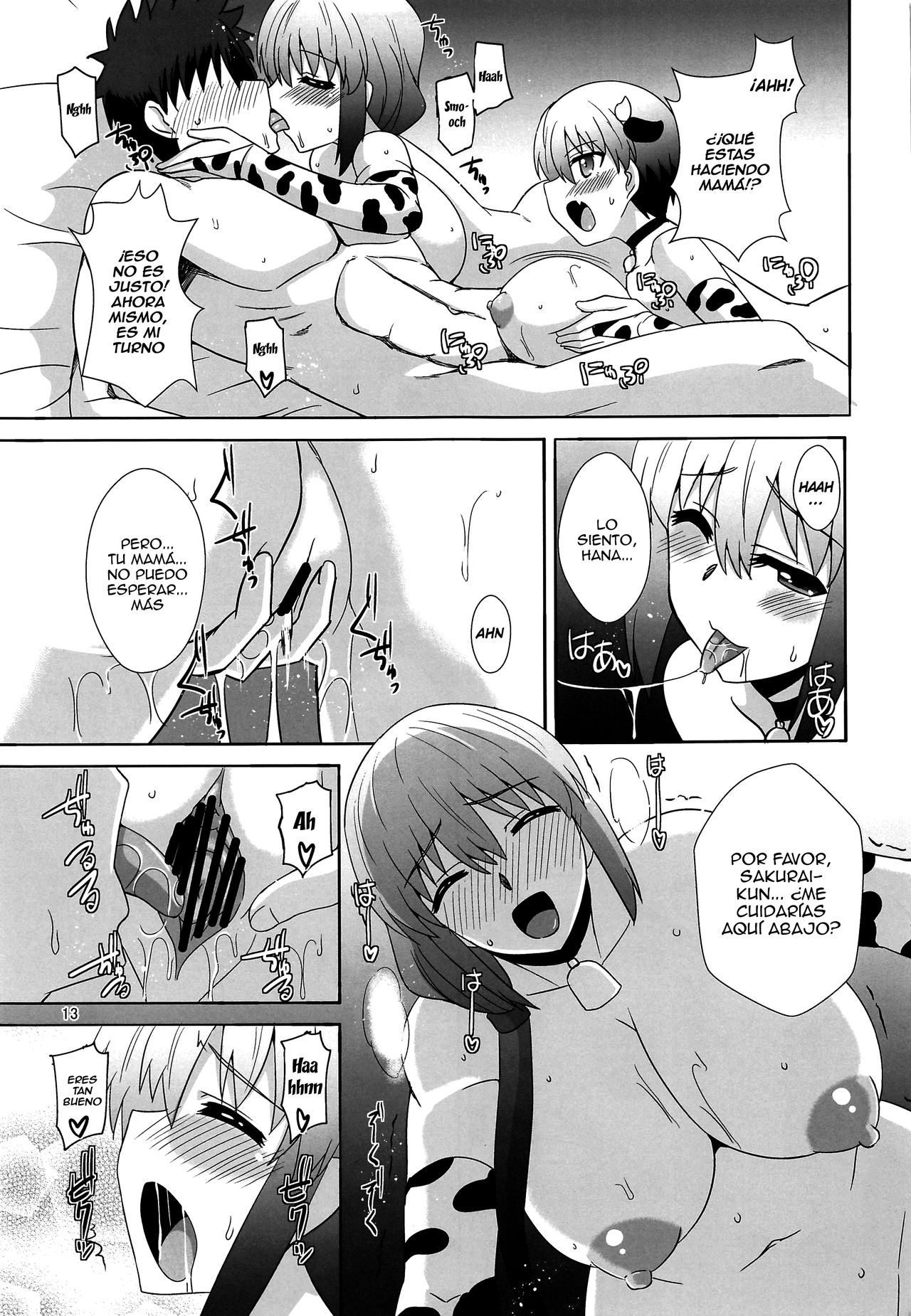Uzaki Oyako wa H ga Shitai |  Uzaki Madre e Hija Ambas Quieren Follar page 12 full