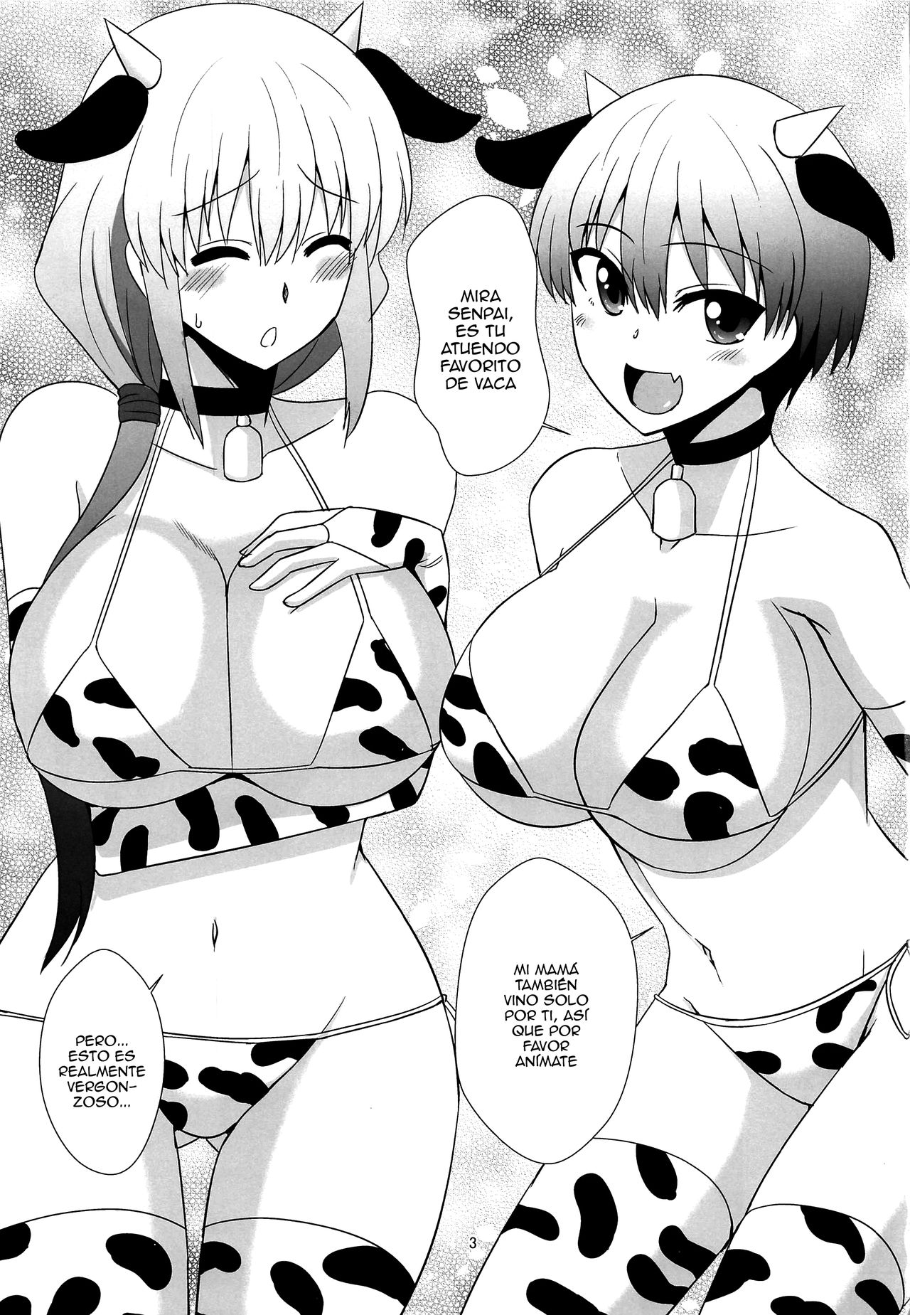 Uzaki Oyako wa H ga Shitai |  Uzaki Madre e Hija Ambas Quieren Follar page 2 full
