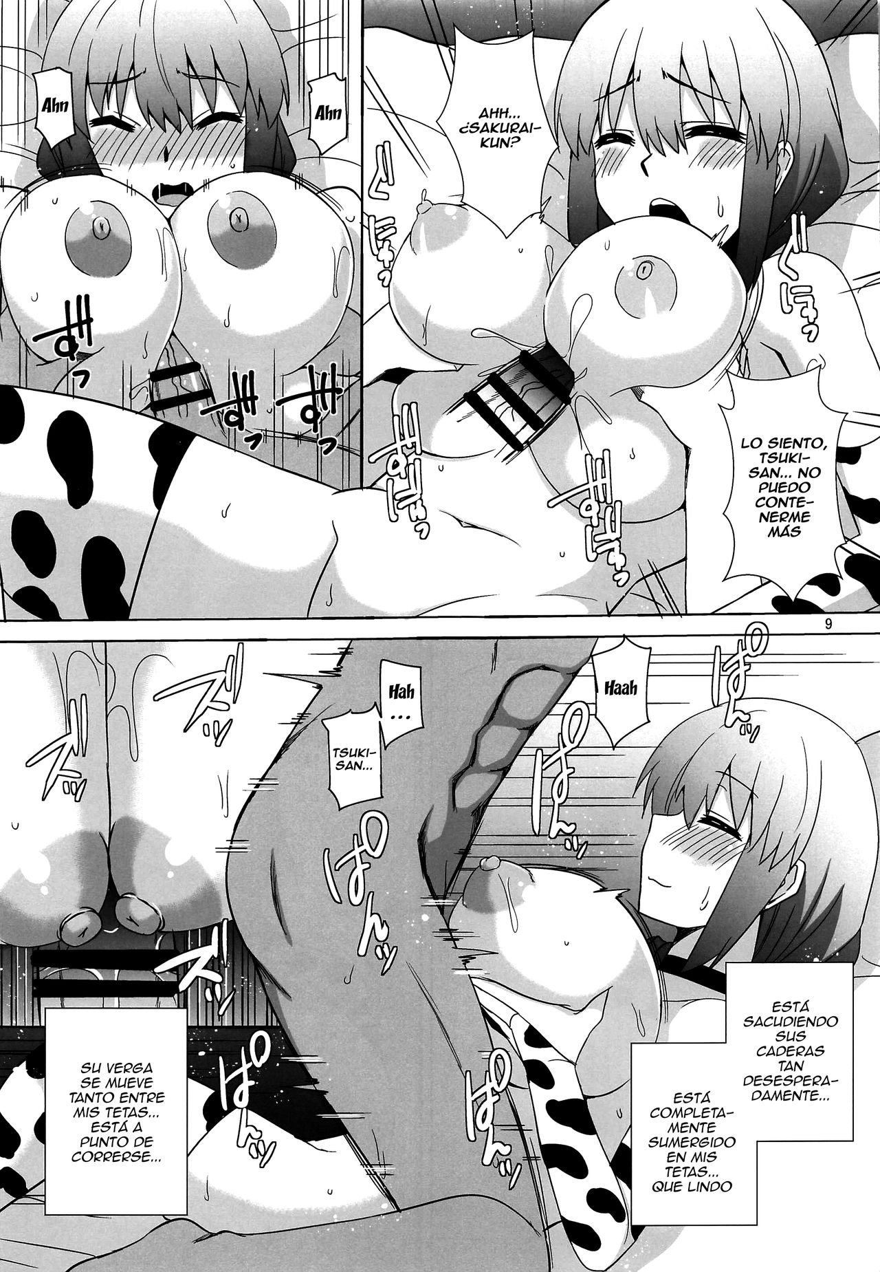 Uzaki Oyako wa H ga Shitai |  Uzaki Madre e Hija Ambas Quieren Follar page 8 full