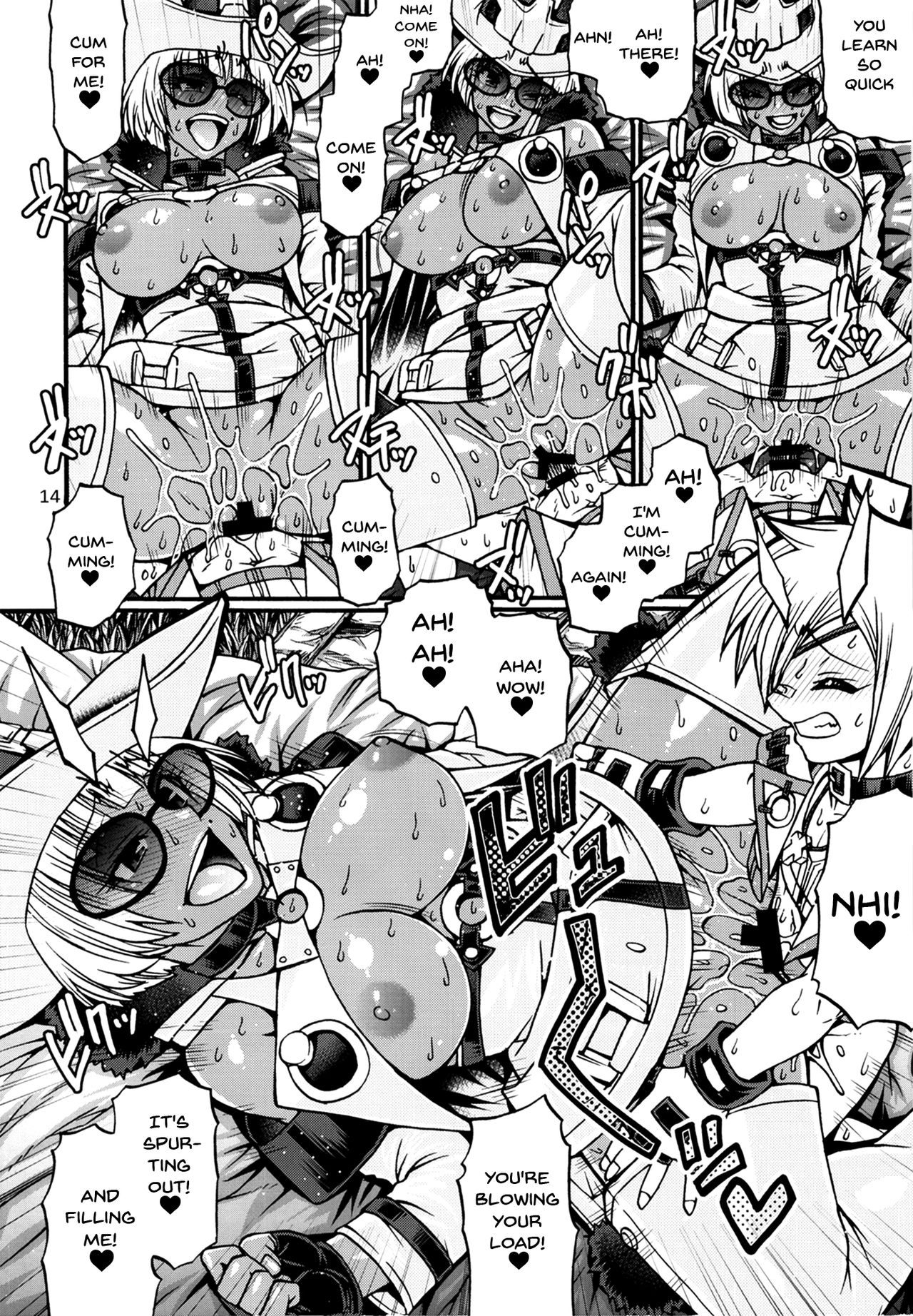 BUMP page 12 full