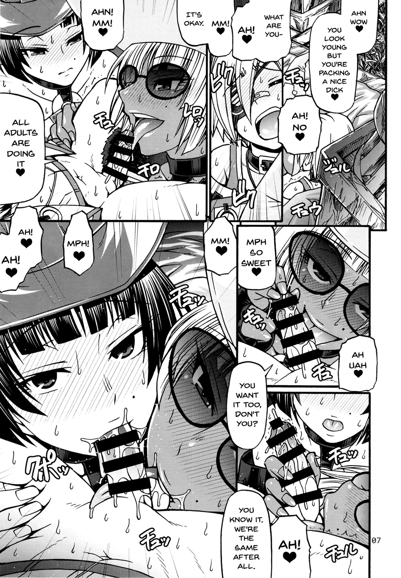 BUMP page 5 full