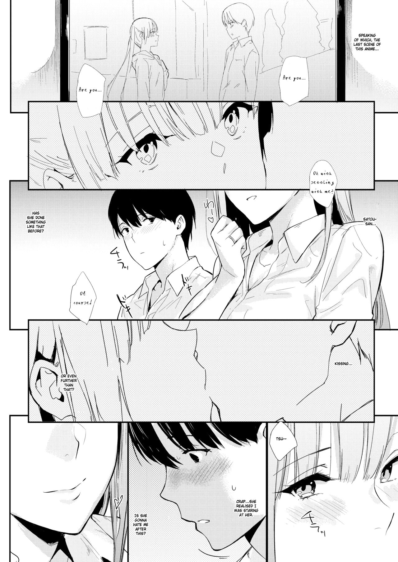 Mae no Seki no Onna | The Girl in the Seat in Front of Me page 6 full
