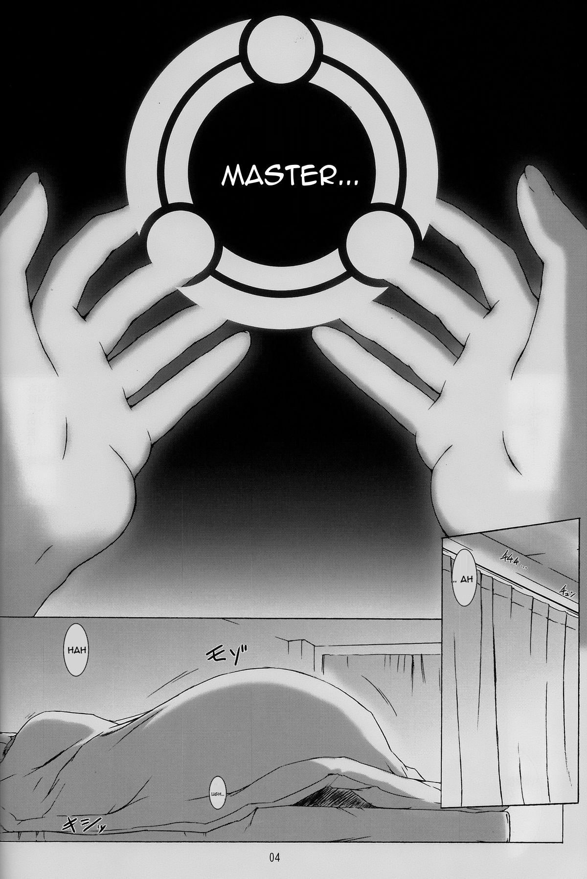 Palm top mistress page 5 full