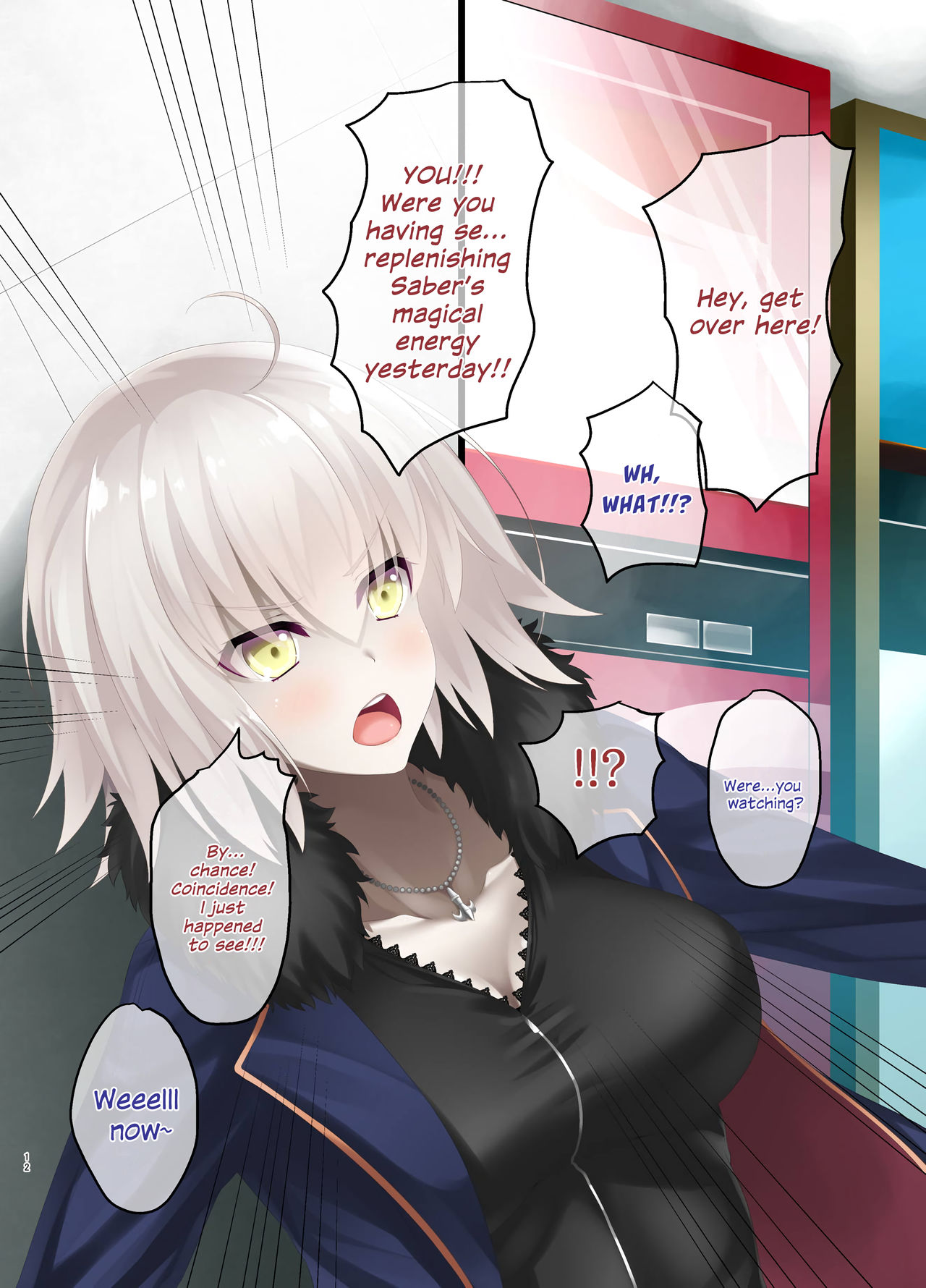FDO Fate/Dosukebe Order VOL.2.0 page 12 full
