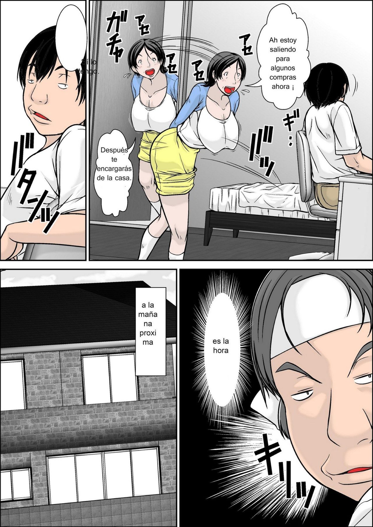 Kora! Anta Hahaoya o Kudoite Nani Shiyoutte Iu no! ~Hahaoya Hatsujou Hen~ Zenpen page 11 full