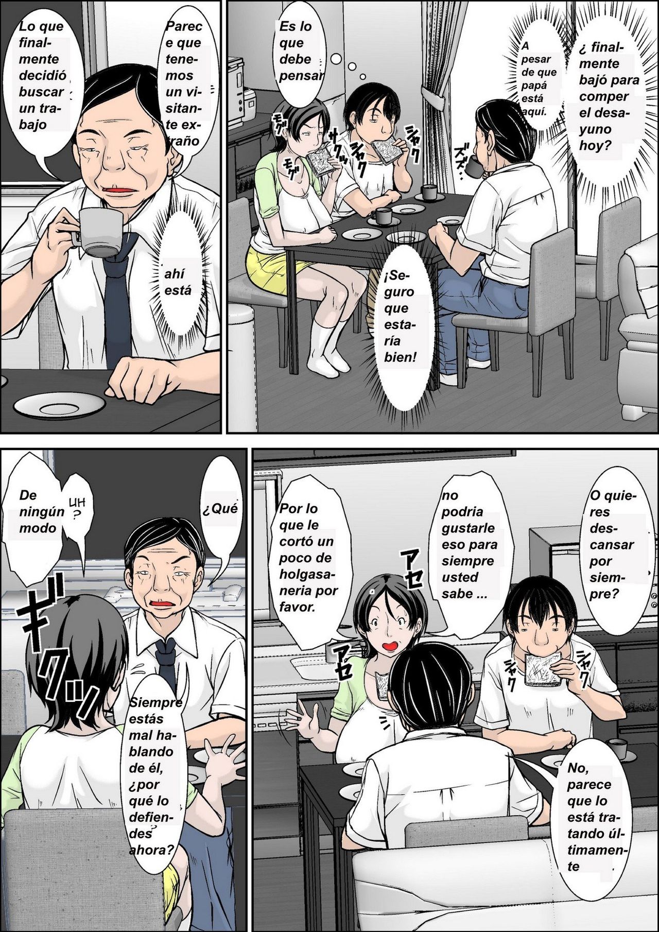 Kora! Anta Hahaoya o Kudoite Nani Shiyoutte Iu no! ~Hahaoya Hatsujou Hen~ Zenpen page 12 full