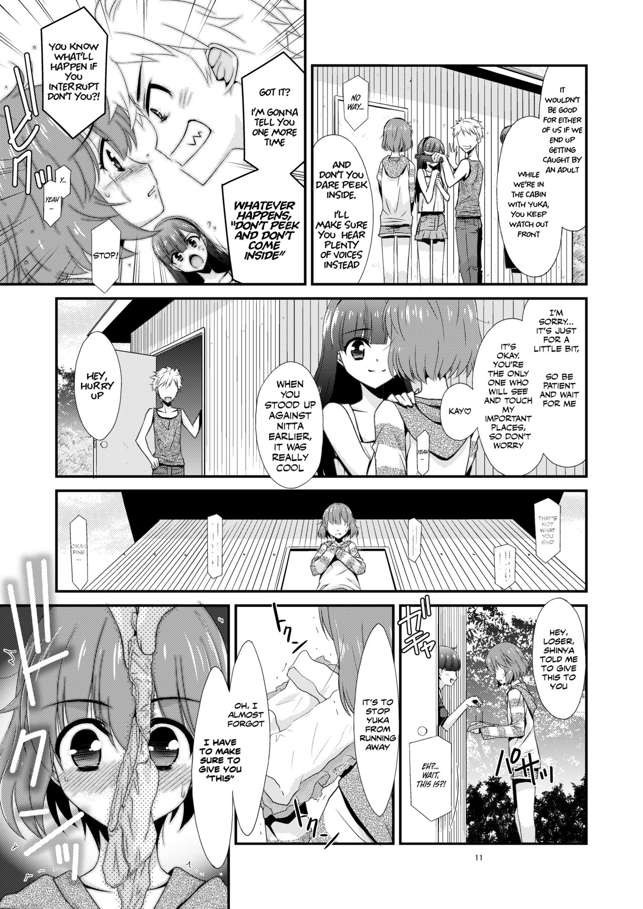 The Day That Girl Became His Plaything: Yuka Okabe Edition page 11 full
