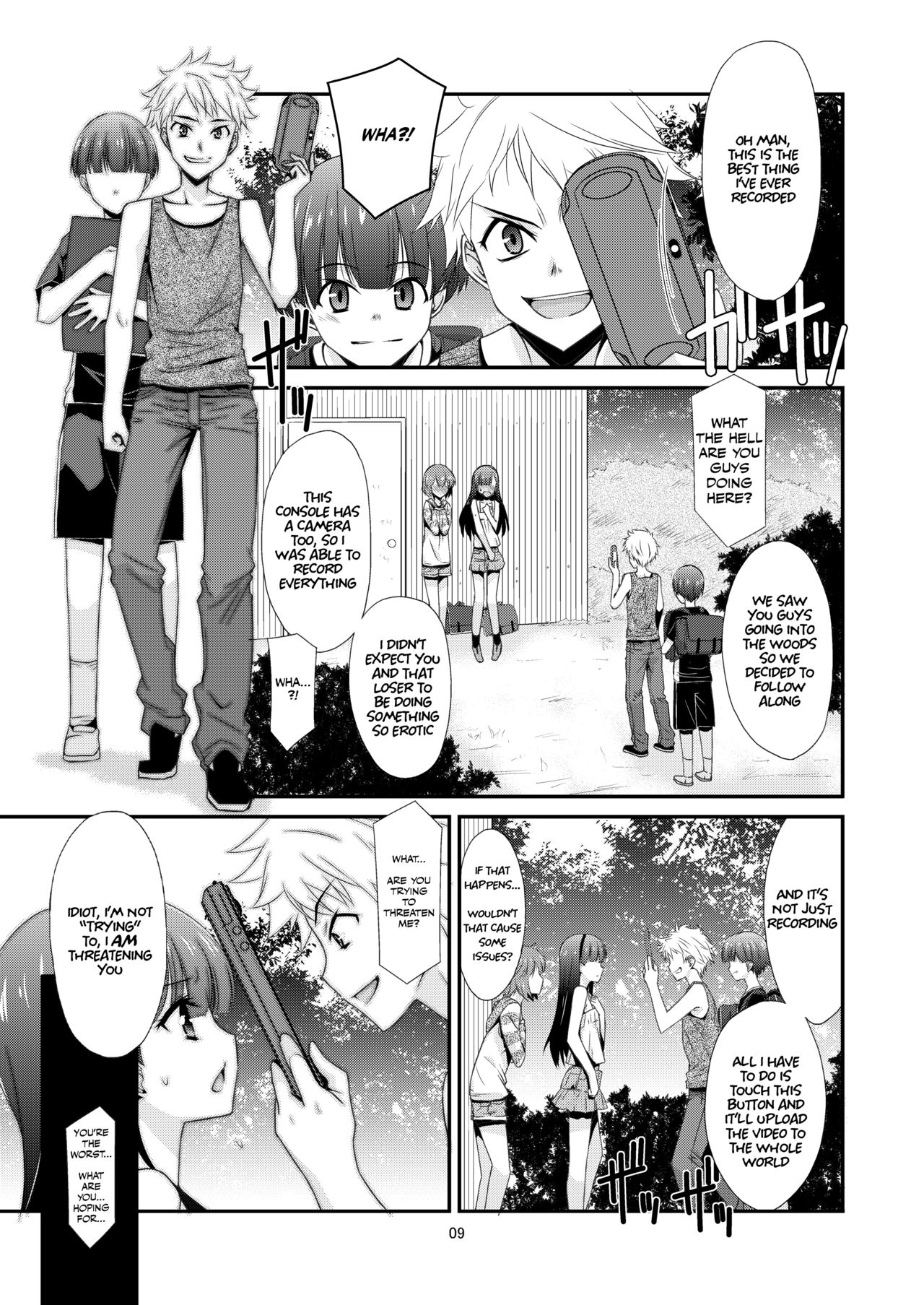 The Day That Girl Became His Plaything: Yuka Okabe Edition page 9 full