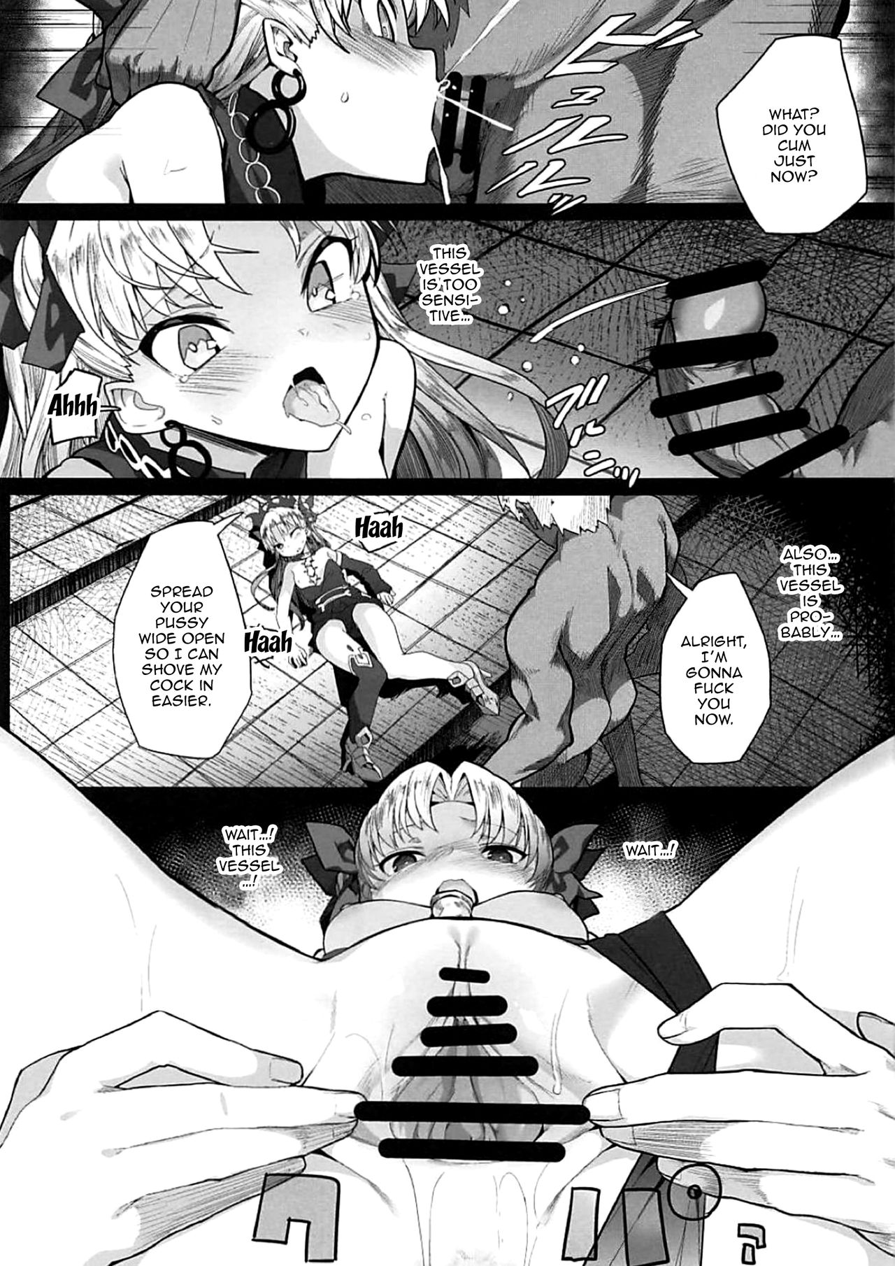 Reiju wa Suppo Server ni mo Kiku! | Command Seals Work on Supports Too page 10 full