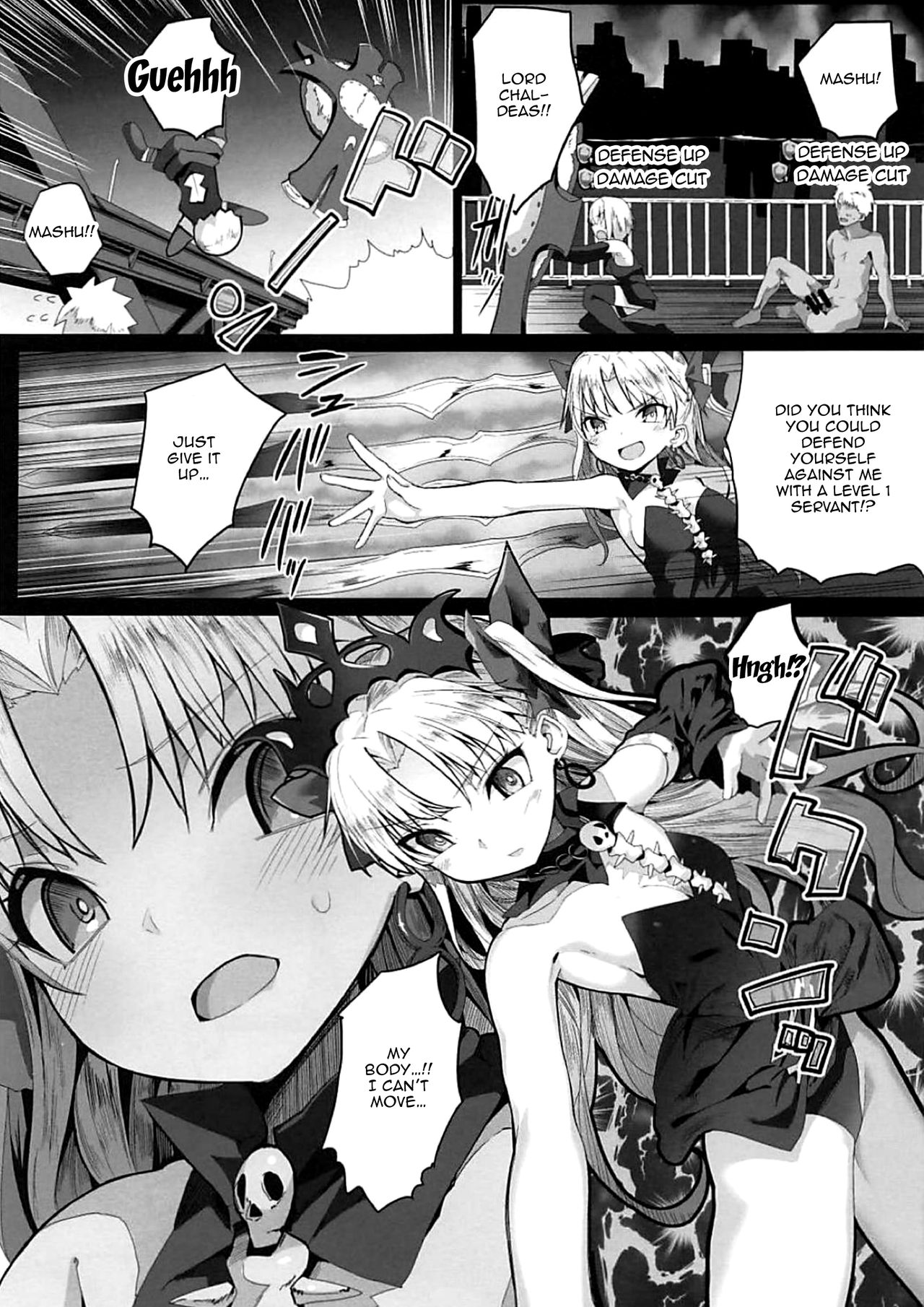 Reiju wa Suppo Server ni mo Kiku! | Command Seals Work on Supports Too page 6 full