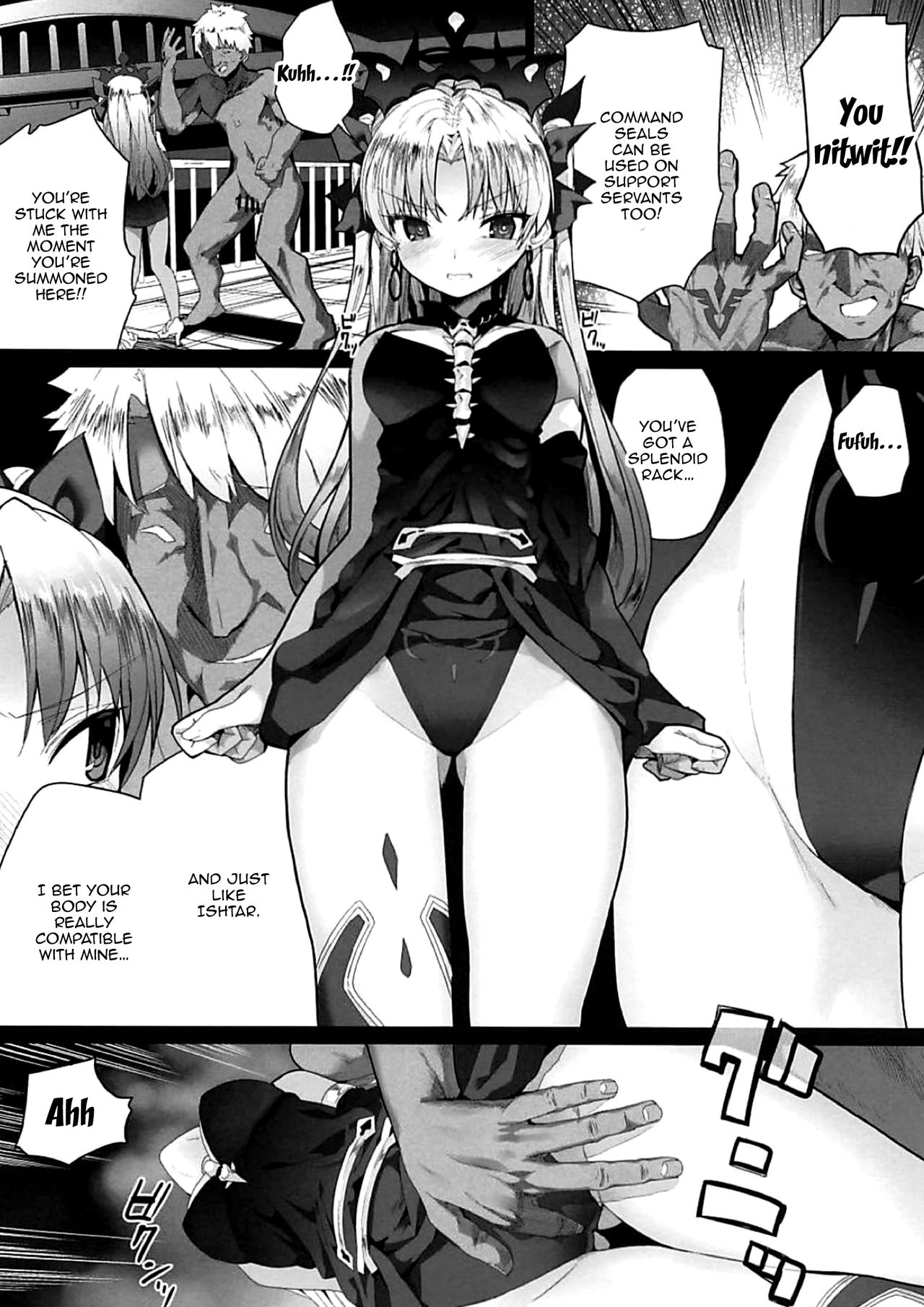 Reiju wa Suppo Server ni mo Kiku! | Command Seals Work on Supports Too page 7 full